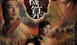 女欢在线观看 完整,一场跨越时空的浪漫邂逅