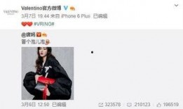 最新爆料郑学卓,揭秘背后惊人真相