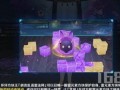 秋津游艺爆料视频完整版,精彩瞬间与幕后故事大公开