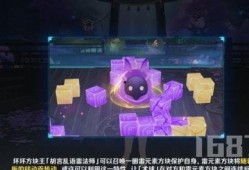 秋津游艺爆料视频完整版,精彩瞬间与幕后故事大公开