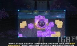 秋津游艺爆料视频完整版,精彩瞬间与幕后故事大公开