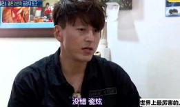 于晓光圈内爆料,揭秘娱乐圈不为人知的幕后故事