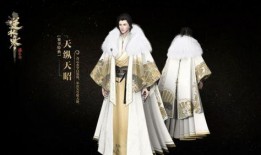 逆水寒电视剧,江湖风云再起，爱恨情仇交织