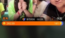 上饶主播爆料视频曝光是真的吗,上饶主播爆料视频真实性揭秘