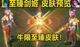 牛年限定爆料视频,揭秘限定爆料视频背后的精彩故事