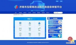 新闻爆料不良商家例子,不良商贩的欺诈行径曝光