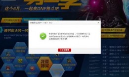 周六帮战拍卖爆料视频,精彩爆料视频抢先看