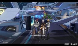 星铁剧情爆料最新,神秘势力崛起，星际联盟面临生死存亡