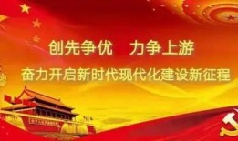 井陉新闻爆料电话,揭秘本地新鲜事，倾听民声直通车