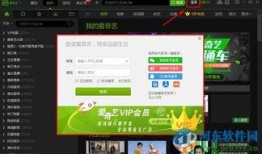 成源直播爆料视频下载软件,独家下载神器一网打尽