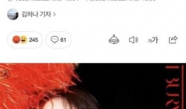 梦龙韩娱圈内真实爆料,真实爆料背后的惊人内幕