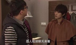 男人帮在线观看