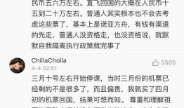 各地留学生爆料事件最新,全球多地校园安全事件频发，紧急关注与应对措施