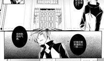 e漫画,描绘青春记忆的彩色画卷