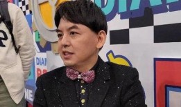 黄子佼爆料视频后半部,娱乐圈惊人内幕大曝光