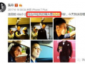 张小萌八卦爆料视频,娱乐圈幕后真相大曝光！