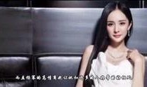 杨晴瑄爆料视频,娱乐圈背后惊人内幕