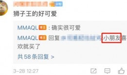娱乐吃瓜今天直播视频下载,直播视频精彩瞬间回顾