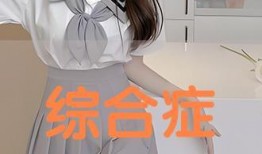 欧美剧情h片在线观看,独家在线观看指南