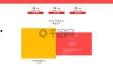 爆料视频 模板下载免费,免费模板下载背后的秘密