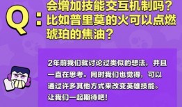 荒野乱斗中秋爆料视频,揭秘全新爆料视频亮点！