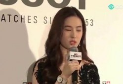 刘亦菲最新消息爆料新闻,揭秘女神近况与神秘恋情曝光