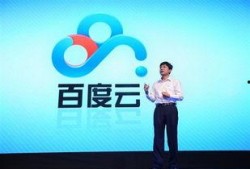 娱乐圈爆料百度云下载,百度云下载成热门话题，揭秘明星隐私泄露真相