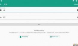 2.8版本最新爆料下载,揭秘全新功能与优化升级
