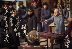 电视剧老演员,老演员们的光影传奇