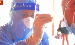 磁县爆料热点新闻最新疫情,多区域核酸检测，防控措施持续加强
