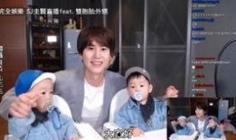 天涯爆料曹圭贤视频播放,揭秘明星私下生活片段