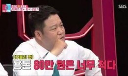 于晓光圈内爆料,揭秘娱乐圈不为人知的幕后故事