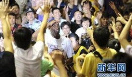 南京球迷爆料视频播放网站,揭秘热门视频播放网站幕后真相