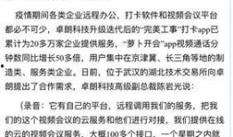 松江新闻爆料最新消息,最新爆料揭示重大事件进展！