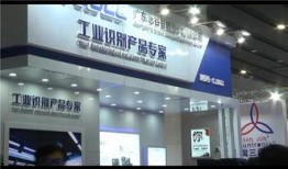 最新展会爆料视频大全,精彩瞬间一网打尽