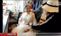 女子爆料爷爷视频播放下载,爷爷视频播放下载事件引发热议