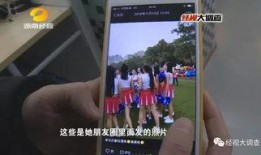 安吉学生菜爆料案件视频,揭开校园食品安全背后的惊人真相