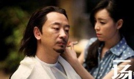 黄海波电视剧,情感纠葛与人生抉择