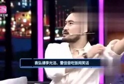 kl娱乐大爆料,揭秘娱乐圈不为人知的幕后故事
