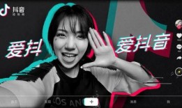 抖音网红阿銮吃瓜,揭秘抖音网红的幕后故事