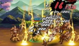 舞帝王子剑爆料视频