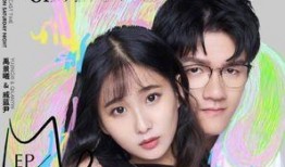 nara最新爆料,最新爆料揭示惊天秘密