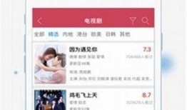 口播爆料视频大全免费观看,免费观看大全汇总