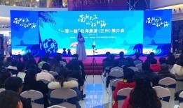 北海天天网最新爆料