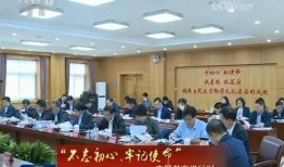 唐山市最新爆料新闻联播,新闻联播聚焦城市发展与民生改善成果