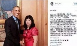 吴小姐爆料深圳事件视频,吴小姐独家视频揭露惊人真相