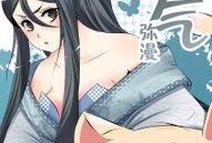 妖气 少女漫画,少女心动的奇幻漫画之旅