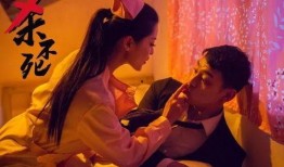 在线番号观看,轻松解锁精彩内容