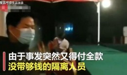 小伙隔离爆料图片高清视频,小伙爆料高清图片与视频，带你一窥真实隔离生活