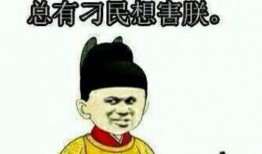 画饼背锅吃瓜视频大全免费观看,画饼背锅吃瓜视频大全，笑料横生，欢乐无限！